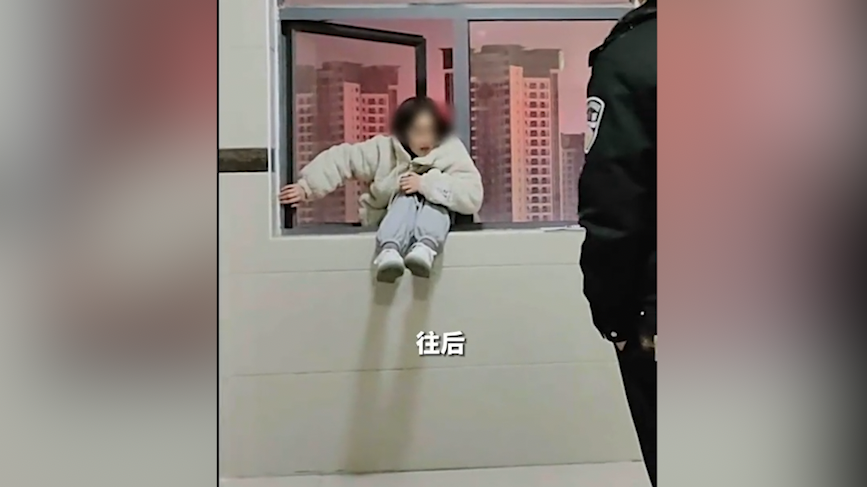 消防员巧用孙子兵法救下轻生女子