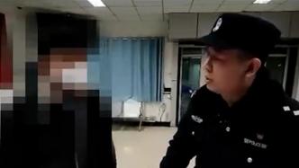 民警咆哮怒懟裸聊詐騙騙子：有本事把臉露出來！