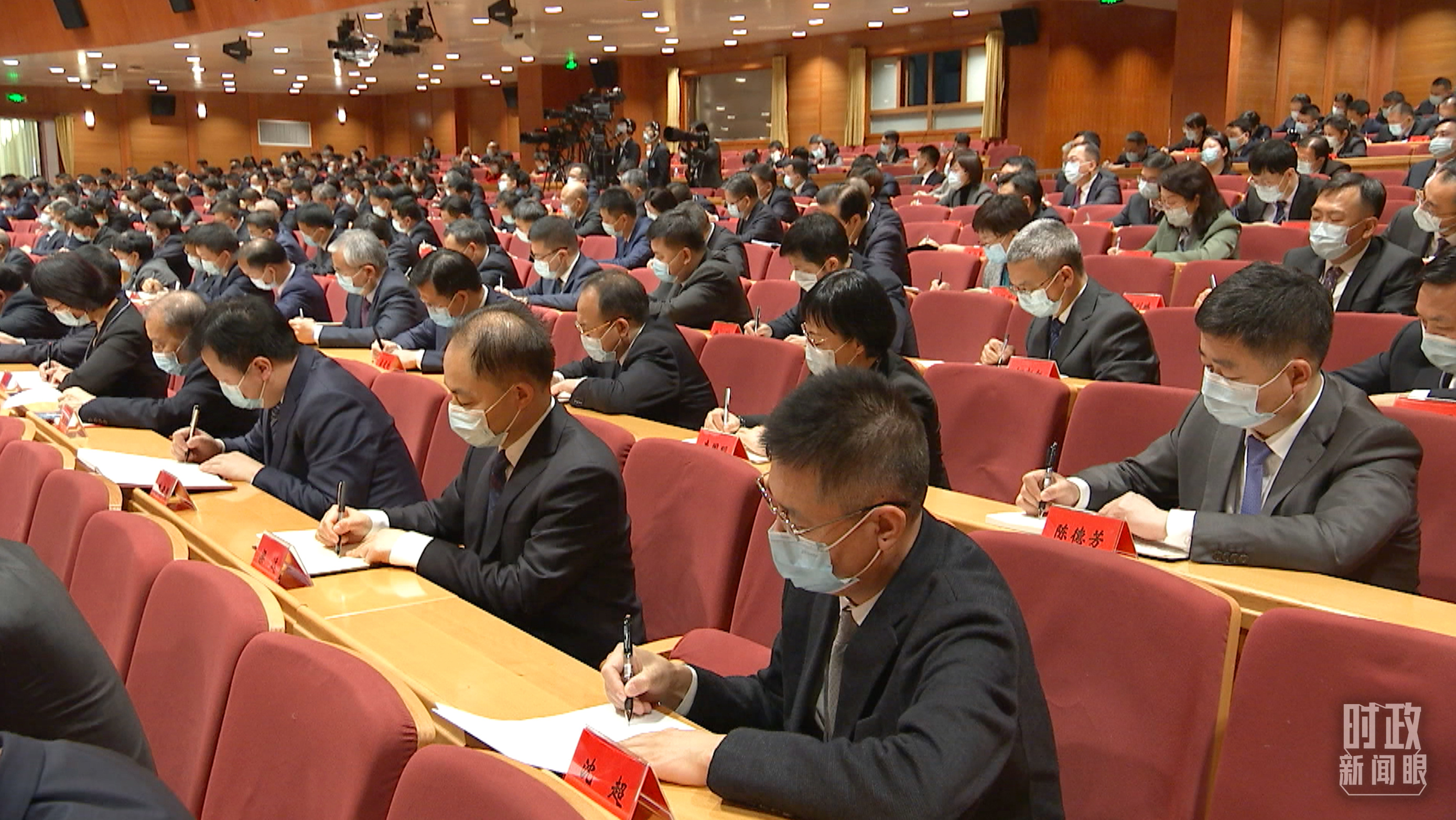 时政新闻眼丨在中央党校建校90周年庆祝大会上,习近平为何强调党校初心?_中南海_澎湃新闻-The Paper