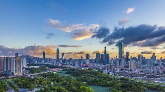 深圳挂牌5宗宅地起始总价约65.38亿元，将于3月31日成交