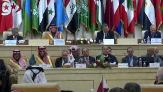 第40届阿拉伯国家内政部长会议在突尼斯举行