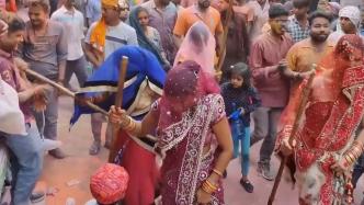 印度举行“棒打男人节”，民众：这是爱情的象征