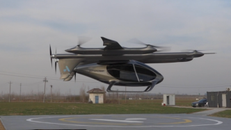 单次飞行250.3公里，上海eVTOL飞行器创造世界纪录
