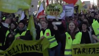 要求提高工资待遇，德国学生走上街头抗议