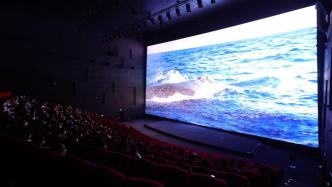 历时一年更新改造，中国科技馆巨幕影院全新启幕