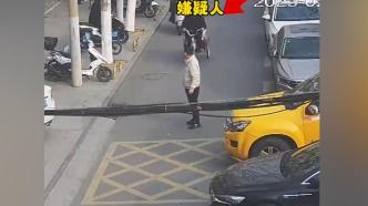 跟我走吧！嫌犯过马路时被身旁民警一眼认出