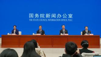 国家发改委：政策工具箱里有很多工具应对制约消费的不利因素