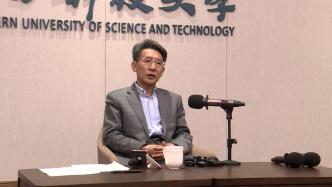 全国人大代表薛其坤：建议在深圳推进重大科学设施建设