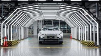 开放工厂公布首款纯电轿车指导价，一汽丰田拥抱新能源