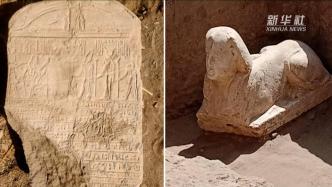 埃及南部发掘出罗马时期狮身人面像和石碑