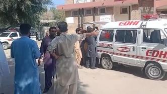 巴基斯坦西南部发生自杀式炸弹袭击事件，已致9人死亡