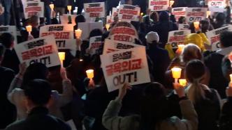韩国公布日本强征劳工赔偿方案，民众抗议政府“屈辱外交”