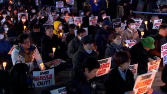 韩国公布日本强征劳工赔偿方案后，民众抗议政府“屈辱外交”