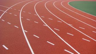 浙江所有设区市中考体育方案宣布：长跑全都“可跑可不跑”