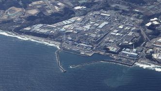 日本东京电力公司：福岛核污染水排海设施计划于春季左右完工
