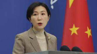 特鲁多称将调查中国“干预”加拿大大选，外交部：中方没兴趣