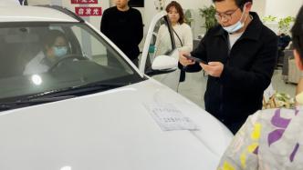 湖北政企购车补贴后，探访“东风系”4S店卖车实况