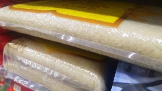 市场监管总局：米、面粉净含量抽检合格率低于90%