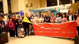 斯里兰卡举行仪式欢迎中国旅行团