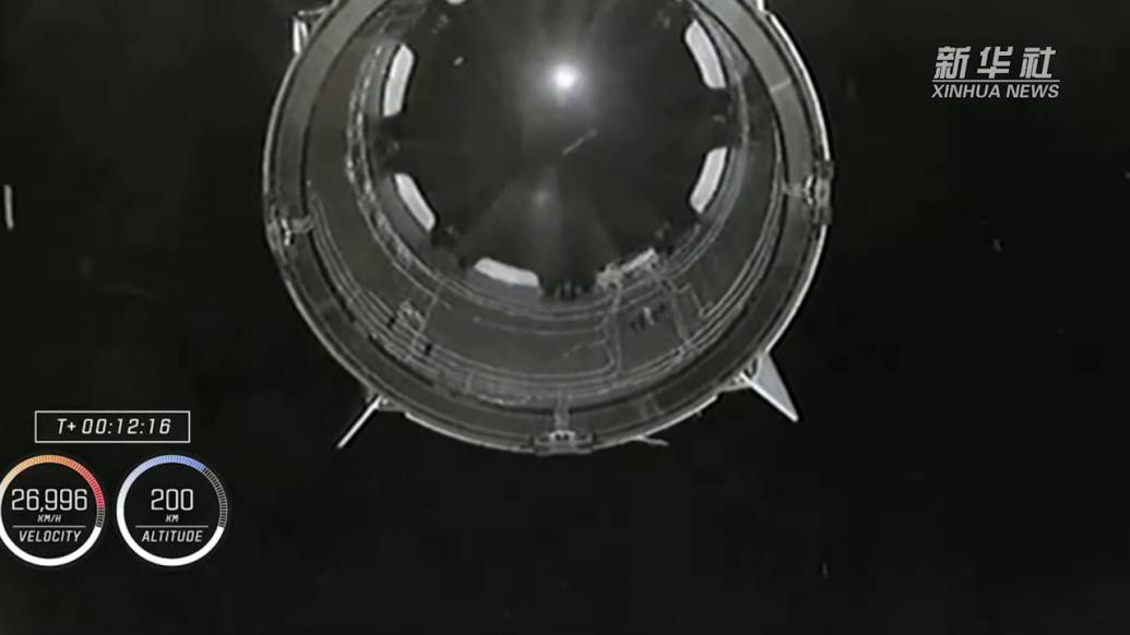 4名宇航員搭乘美國“龍”飛船飛赴國際空間站