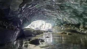 西藏昌都发现一处165米长大型冰洞，双向皆可进入
