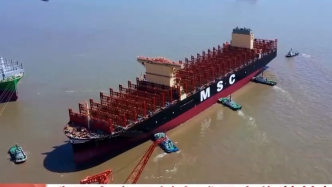 399.99米！我国自主研制的全球最大集装箱船今天交付