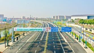 上海跨苏州河桥再添“新丁”，真光路跨苏州河桥建成通车