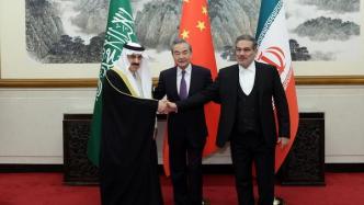 大外交｜沙特伊朗“北京和解”：和平的胜利与中国角色的彰显