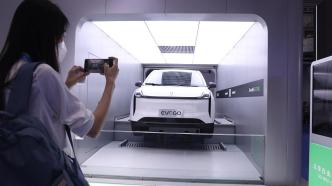 广汽冯兴亚：建议奖励车企推换电车型，免征电池部分的购置税