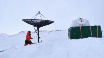 这架低频射电望远镜正参与南极科考，由上海师大自主研发