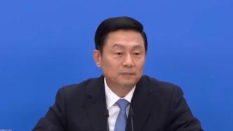 郭卫民：全球保护主义下，中国改革开放的信心和意志不会动摇