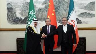 沙伊两国北京复交：理念指引与行动配合下中国外交的范式转换