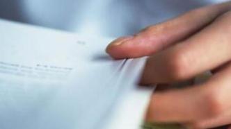 北京市住建委：“响应中国共富工程80000套安置房分配方案”系假文件