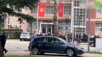 黑山首都一男子在法院大楼入口处引爆炸弹身亡