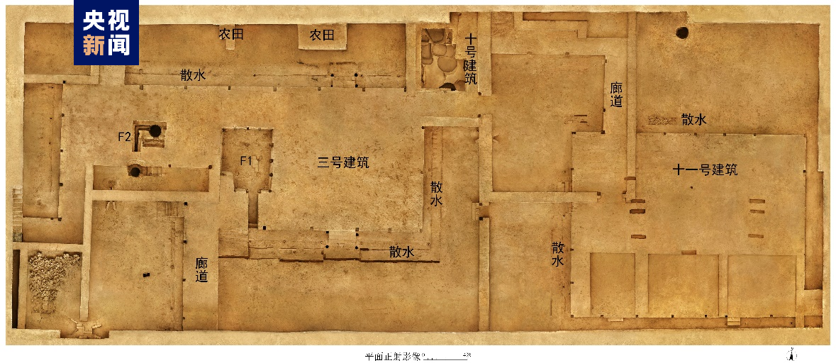 独特の素材 近江彦根藩領出流原村古文書○明治21年 安蘇郡出流原村地誌