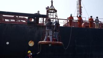 三名受伤外籍船员在日照岚山海域获救