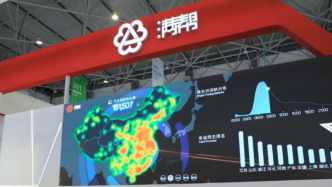 订单减少未拖累公司业绩，满帮2022年收入利润均大幅增长