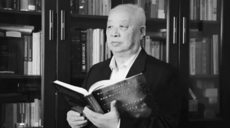分析科学家、陕西师范大学教授章竹君辞世，享年86岁