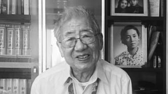 人民出版社原社长、总编辑薛德震逝世，享年91岁