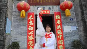 珠海三灶鹤舞首位女性非遗传承人：打破传统，“女鹤”亮翅