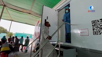 中国医生在吉布提开展“消除白内障致盲”工作