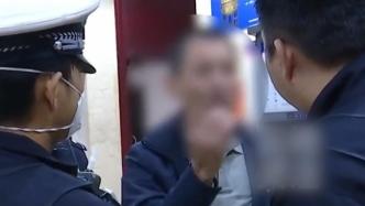 贵阳交警回应奔驰车主醉驾自称公安：其本人及近亲属都不是