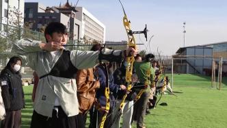 内蒙古一高校开设射箭课程
