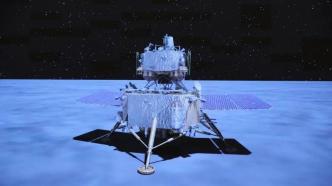 第六批月球科研样品信息上线发布