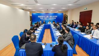 就醫(yī)支付模式創(chuàng)新，長(zhǎng)三角示范區(qū)居民跨省就醫(yī)將更便捷