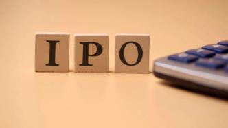 全面注册制落地满月：首批10家主板企业IPO获证监会批复