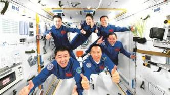 “我们在太空盖房子”——“最忙乘组”执行神舟十四号任务回顾