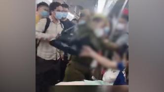 广州公交警方：醉酒女地铁上辱骂殴打男子，被拘10日