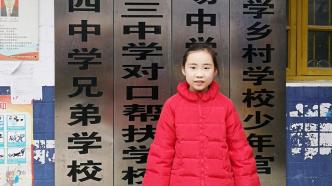 图片故事｜公益小天使成长记