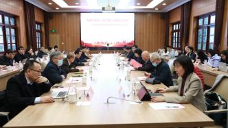 上海理论界学习全国两会精神座谈研讨会举行